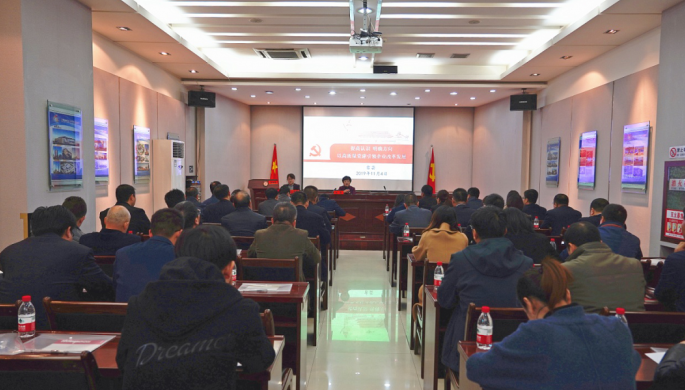 甘肅工程咨詢集團股份有限公司2019年第二期黨支部書記<br/>（黨務骨干）培訓班圓滿結(jié)束