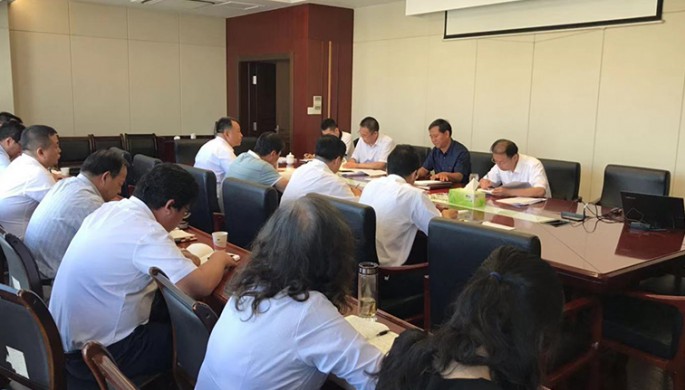 甘肅省建設(shè)監(jiān)理有限責(zé)任公司黨委召“不忘初心、牢記使命”主題教育調(diào)研成果交流會