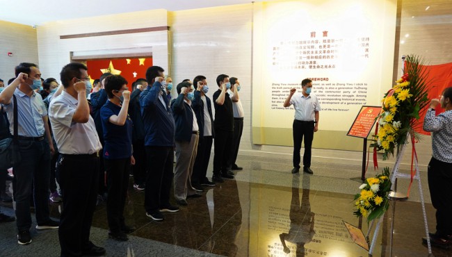 甘肅工程咨詢集團組織開展“堅定理想信念、踐行<br/>初心使命”主題黨日活動