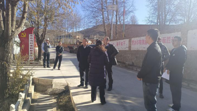 省政府國資委調研組赴卓尼縣柳林鎮(zhèn)東石溝村駐村幫扶點進行調研慰問