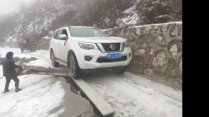 鑒定解危助安居 履職為民顯擔(dān)當(dāng)甘肅省城鄉(xiāng)規(guī)劃設(shè)計研究院有限公司工程檢測鑒定分院赴舟曲開展全縣農(nóng)村疑似危房安全性鑒定工作