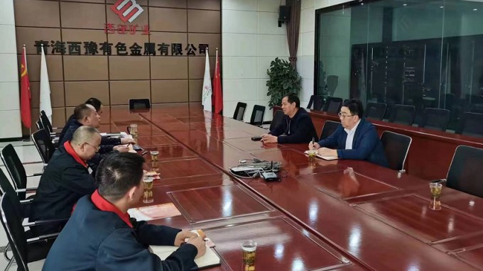 甘肅省建設(shè)監(jiān)理有限責(zé)任公司黨委書記、董事長魏和中一行赴西部礦業(yè)青海西豫有色金屬有限公司進(jìn)行合作洽談