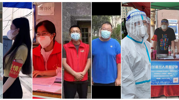 同心戰(zhàn)疫旌旗展 以愛為歌待佳音甘肅省城鄉(xiāng)規(guī)劃設(shè)計研究院有限公司抗疫情、保生產(chǎn)活動紀實