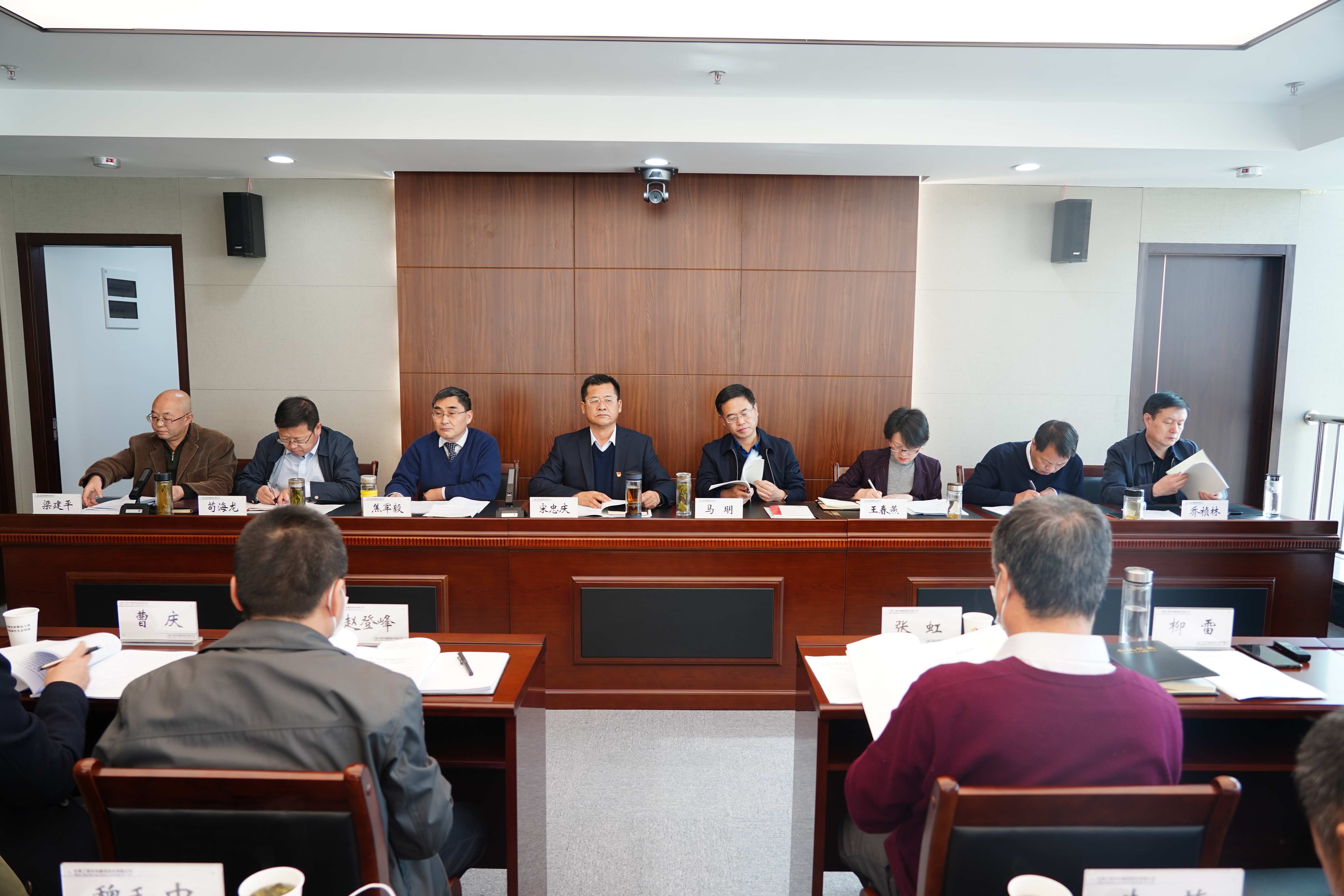 堅(jiān)持問(wèn)題導(dǎo)向  破解發(fā)展難題 <br/>在深化改革中提升集團(tuán)整體活力和競(jìng)爭(zhēng)力