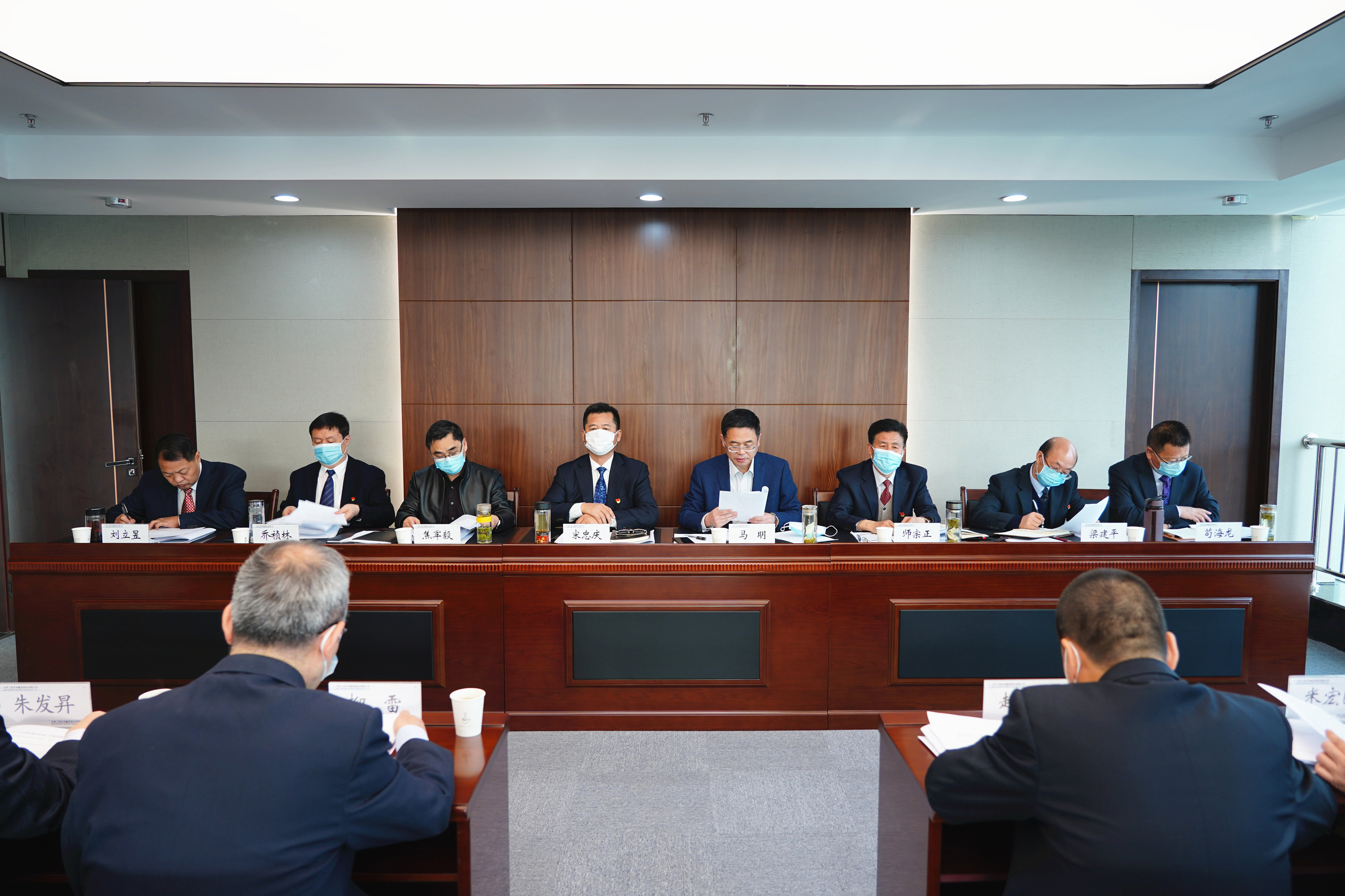 甘肅工程咨詢集團(tuán)召開2019年度<br/>黨組織書記抓基層黨建述職評議考核大會(huì)