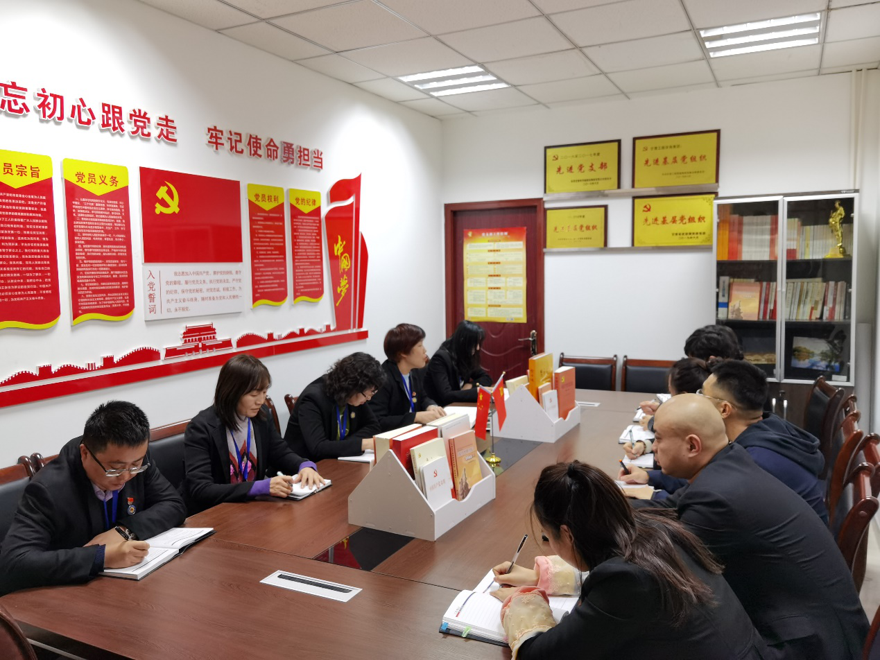 同學共研  暢聊共享  學用結(jié)合<br/>---交通監(jiān)理公司全面學習貫徹黨的十九屆五中全會精神