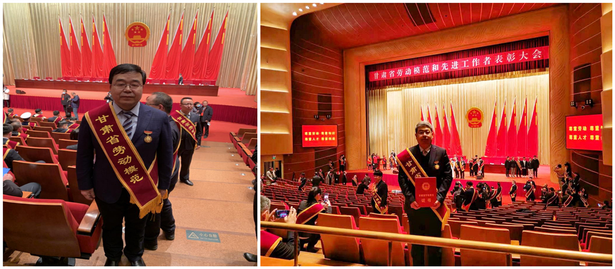 甘肅工程咨詢集團(tuán)毛明強(qiáng)、呂生璽二同志榮獲<br/>甘肅省勞動模范榮譽(yù)稱號